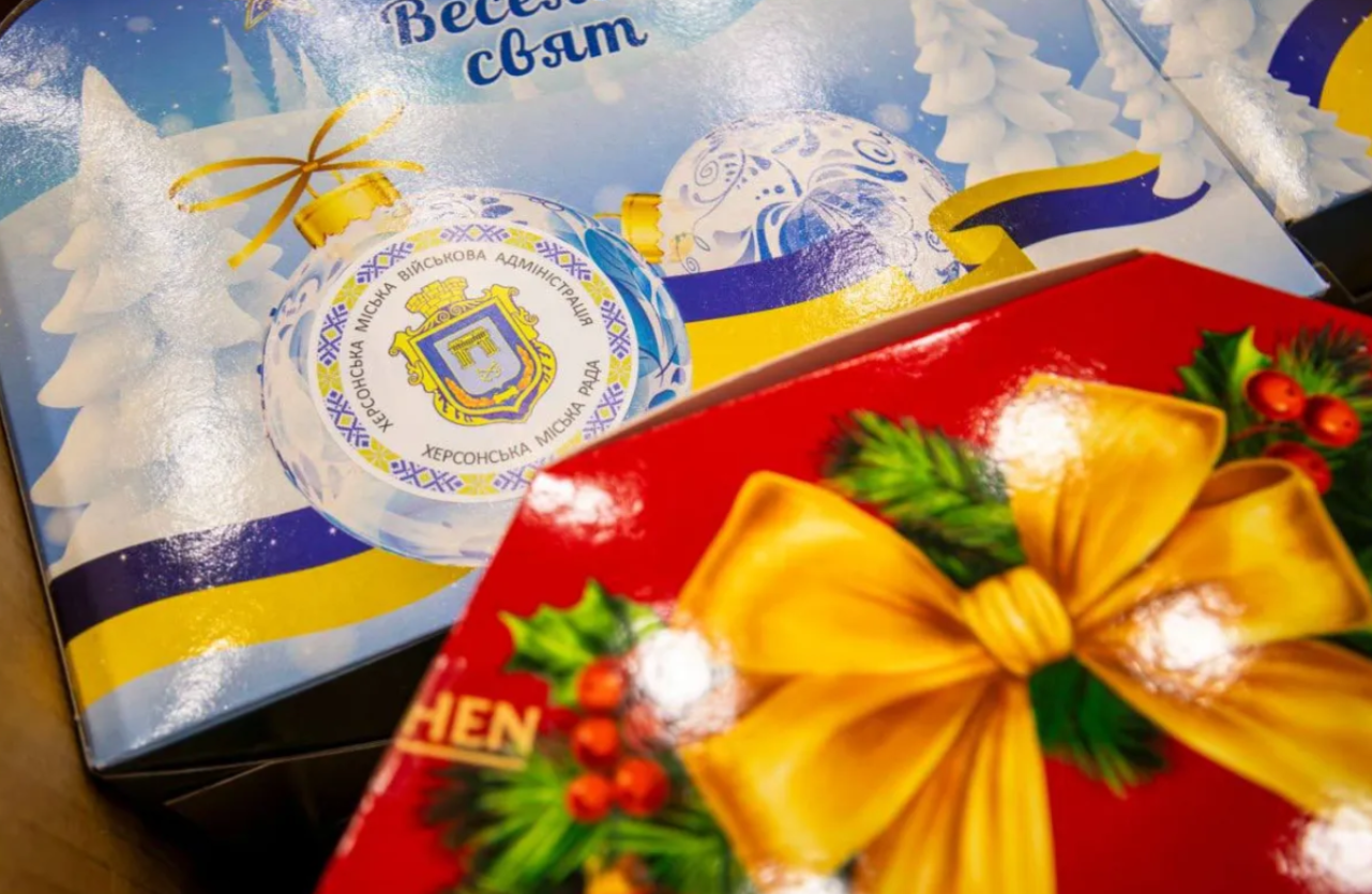 5 000 різдвяних подарунків для херсонських дітей від партнерів зі Словаччини