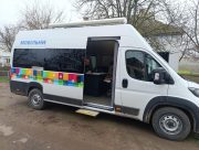 Високопільська громада Херсонщини отримала мобільний ЦНАП