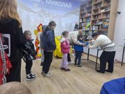 Святковий настрій та подарунки: Миколай завітав до дітей Херсона